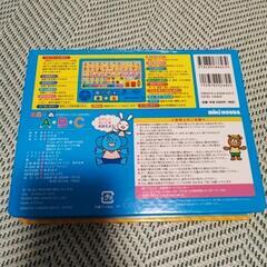 最終SALE★mikihouse　ポカポカフレンズのことばえほんの画像