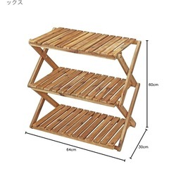 キャプテンスタッグ  木製3段MOVEラック600の画像