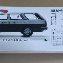 日産 セドリック バン パトカー 1/35  の画像