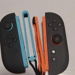 Joy-Con