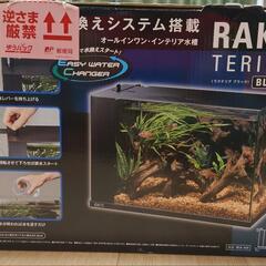 水槽　GEX ラクテリアの画像
