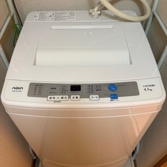 【決まりました】洗濯機　4.5kg　の画像
