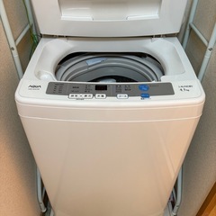 【決まりました】洗濯機　4.5kg　