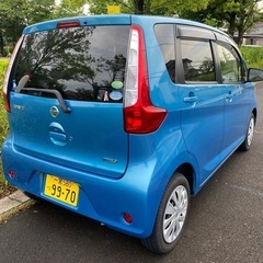 支払総額: 130,000円の画像