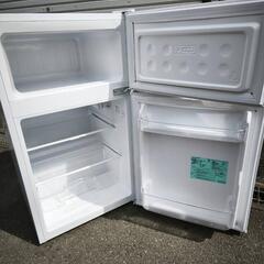条件にて配送無料 2ドア冷蔵庫 冷凍冷蔵庫 冷蔵庫 2022年製 他にも 1ドア冷凍庫 セカンド冷凍庫 冷凍庫 冷凍ストッカー レトロ冷蔵庫レトロデザイン冷蔵庫 レトロ風冷蔵庫 レトロ調冷蔵庫 昭和レトロ レトロ2ドア冷蔵庫 冷凍冷蔵庫 2ドタ冷蔵庫 セカンド冷蔵庫 等出品中の画像