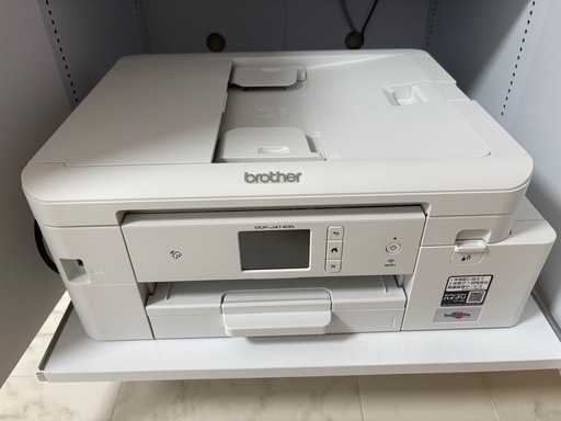 キャビネット付き、brother プリンター複合機