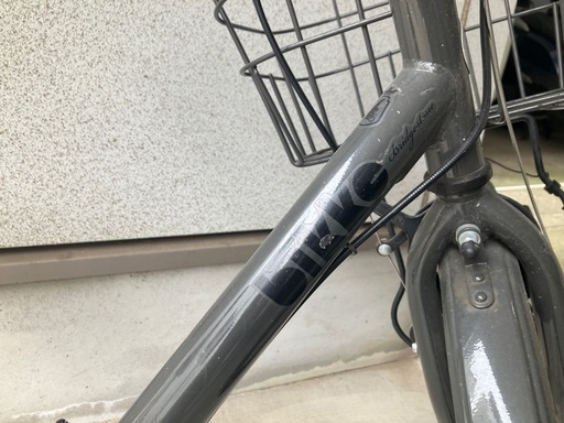 ビッケj – Bridgestone Cycle Ethicle