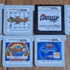 3DS ソフトの中古が安い！激安で譲ります・無料であげます