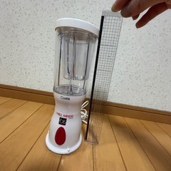 MILL MIXERの画像