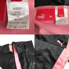 日本製★ PUMA【プーマ】ジャージパンツ レディース【size:M/股下71cm/ダークグレー×ピンク】スポーツ/ズボン/ボトムス/Pants/Trouser◆BJ023-gの画像