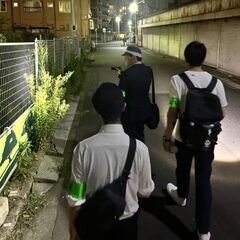 地域防災防犯パトロール　ボランティア募集！地域の安全をわたしたちの手で取り戻す！ - 川口市