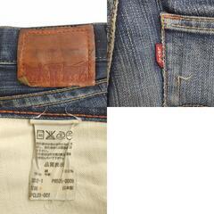 美品/日本製★Levi's【リーバイス】 505/デニムパンツ【32インチ/メンズM-L程度/股下75cm】ボトムス/ズボン/ジーパン/jeans/Pants/Trouser◆BJ036-eの画像