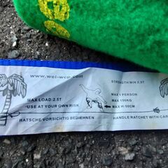 【値下げ！】スラックライン  12m （ツリーウェア付） 綱渡り 収納ザック付 初心者向け WCPの画像