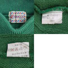 80s-90s/Vintage/美品/日本製★FIORUCCI【フィオルッチ】 長袖ウールセーター【レディースM/緑/green】ケーブル編み/Tops/knit◆BJ041-fの画像