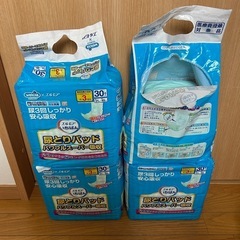 介護 おむつ パッド などの画像