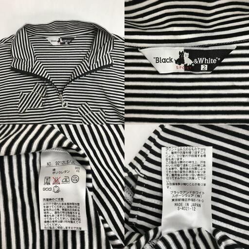 【特価】 日本製☆BLACK&WHITE/ブラックアンドホワイト☆長袖ハーフジップ メンズウェア