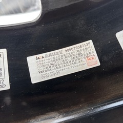 RAYS  TE37 KCR 16インチ 4H PCD100 5.5J 4本セットの画像