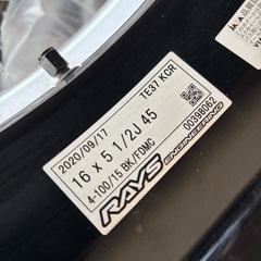 RAYS  TE37 KCR 16インチ 4H PCD100 5.5J 4本セットの画像