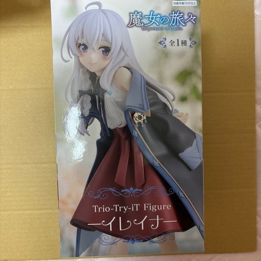 Amazon | イレイナ フィギュア 魔女の旅々 Trio-Try-iT Figure