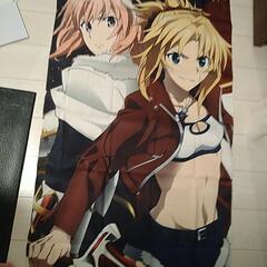マルチクロスの画像