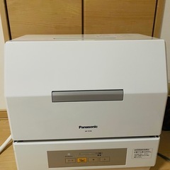 Panasonic 食洗機