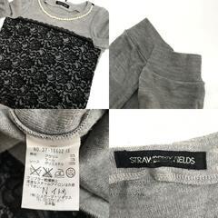 日本製★ストロベリーフィールズ/STRAWBERRY FIELDS★長袖ニットカットソー/セーター【レディースS-M/グレー/レース】Tops/Shirt◆sBH969の画像