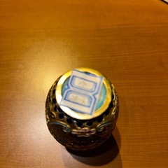 一輪挿し　中国　　280元　の画像
