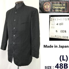 日本製★TESSITURA DI QUAREGNA by GHIONE★スタンドカラージャケット/マオカラースーツ/ブレザー【48B/L/black/黒】の画像