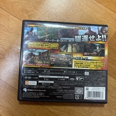 進撃の巨人3DSの画像