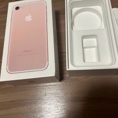 iPhone7 128GB 空箱の画像