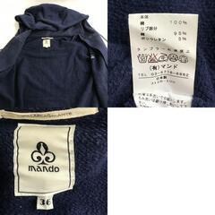 日本製★マンド/mando★ジップアップ/スウェットパーカー【36/メンズS/紺/navy blue】フーディー/hoodie/Jacket/Jumper◆sBH920の画像