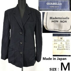日本製★パパス/Mademoiselle NONNON★GUAB...