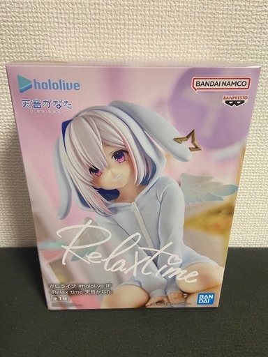 ホロライブ Relaxtime リラックスタイム 天音かなた 11個