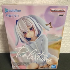ホロライブ hololive Relax time 天音かなた ...