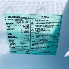 EJ5208番 ワールプールジャパン ノンフロン冷凍冷蔵庫 YRZ-F15LWの画像