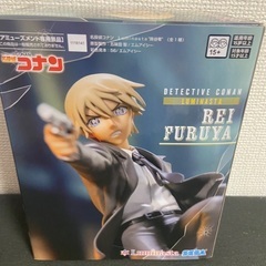 名探偵コナン　Luminasta 降谷零の画像