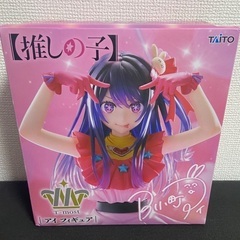 推しの子 フィギュア T-most 星野アイ
