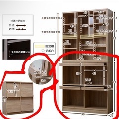 【無料】本棚の画像