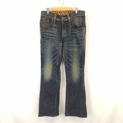美品/日本製★EDWIN Exclusive Vintage【エドウィンXV】 デニムパンツ/ジーンズ【メンズW30/股下80cm/インディゴ】ズボン/ボトムス/Pants/Trouser◆BJ015-eの画像