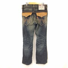 美品/日本製★EDWIN Exclusive Vintage【エ...
