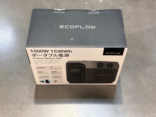 G-24【ご来店頂ける方限定】アイリスオーヤマの6、0Kg洗濯機です