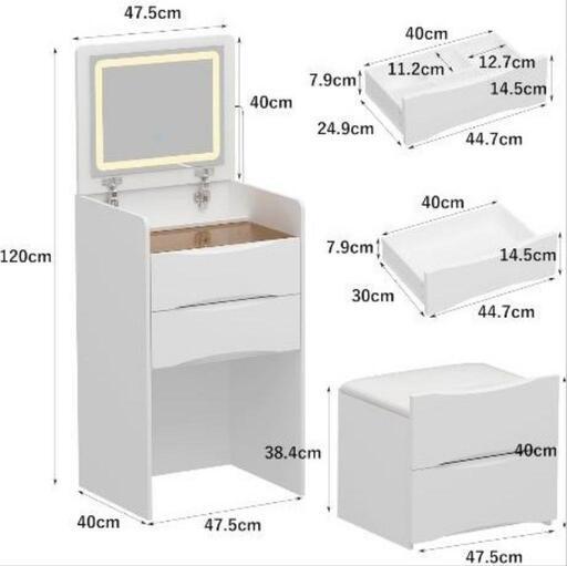 新品未使用】コンパクト LEDライト付き ドレッサー (ma) あびこ