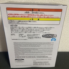 ディズニーキャラクター おおきなSOFVIMATES～スティッチ～の画像