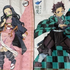 鬼滅の刃風リュックサック2つの画像