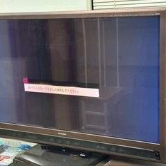 【無料】55インチ テレビの画像