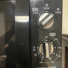 2020年製アイリスオーヤマ電子レンジの画像