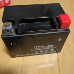 原付バイク　バッテリー　中古品