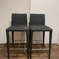 【あげます】バーチェア カウンターチェア 2脚セット 布製 ダークグレーの画像
