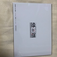 ワンピース くら寿司コラボの画像