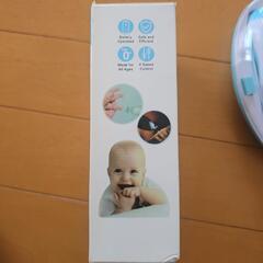 赤ちゃん用爪切り　BABY NAIL TRIMMERの画像